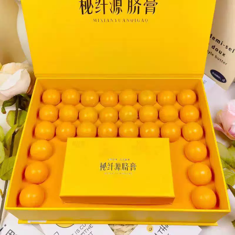 秘纤源肚膏贴草本贴肚子大产后用