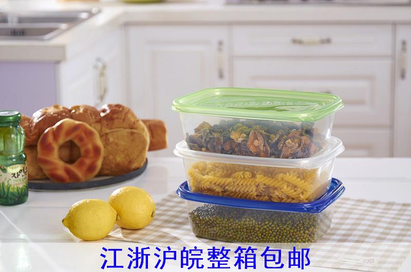 长方形一次性打包盒