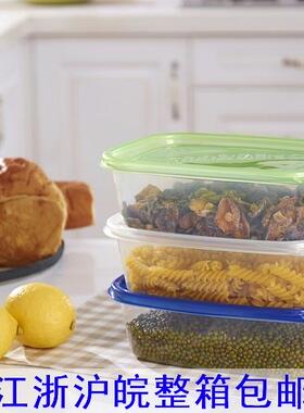 1500ml彩盖长方形一次性餐盒饭盒龙虾打包盒水果切盒蛋糕盒饺子盒