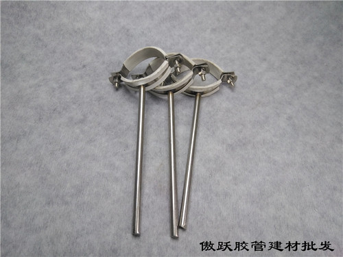 管卡201不锈钢加长管支架