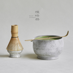 手工刷釉系列 |素雅陶艺茶道点茶配件茶筅座放置伴侣器打抹茶套装