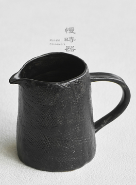 棉麻纹系列|织布烧赤贫风手作公杯粗陶创意咖啡分享壶手冲器具V60
