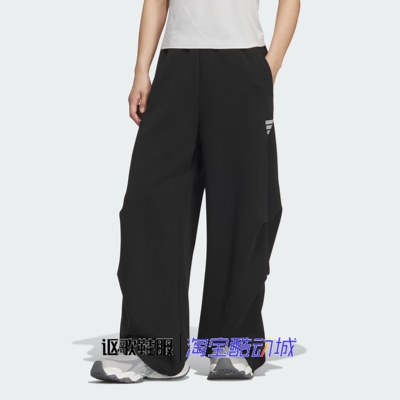 阿迪达斯女子宽松松紧腰针织长裤