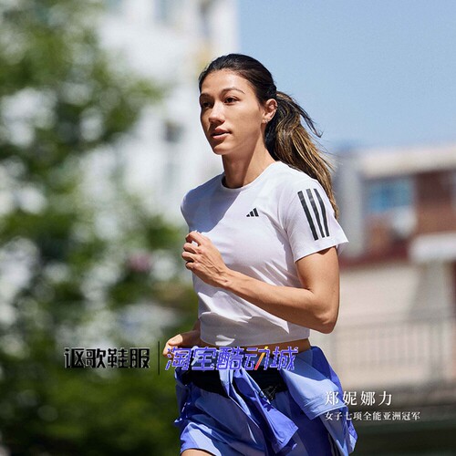 阿迪达斯女子夏季新款短袖T恤