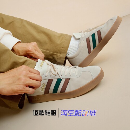 阿迪达斯男女同款复古运动板鞋