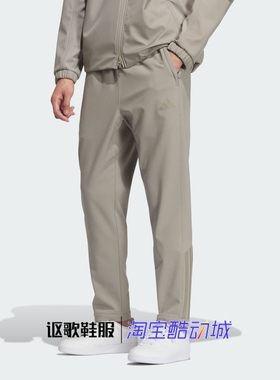 阿迪达斯男子新款户外通勤简约加绒保暖松紧腰运动休闲长裤KQ8527