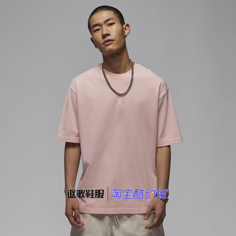 Jordan男子印花休闲运动短袖T恤