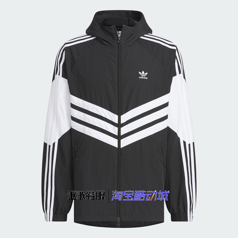 阿迪达斯三叶草男子秋季新款复古宽松撞色运动休闲夹克外套JM7260,运动服/休闲服装,运动茄克/外套,淘宝优惠券,粉丝福利购,淘宝优惠卷