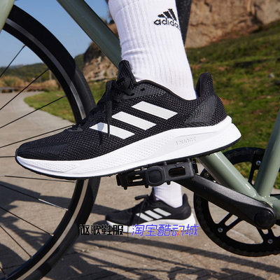 阿迪达斯男子低帮健身运动跑步鞋
