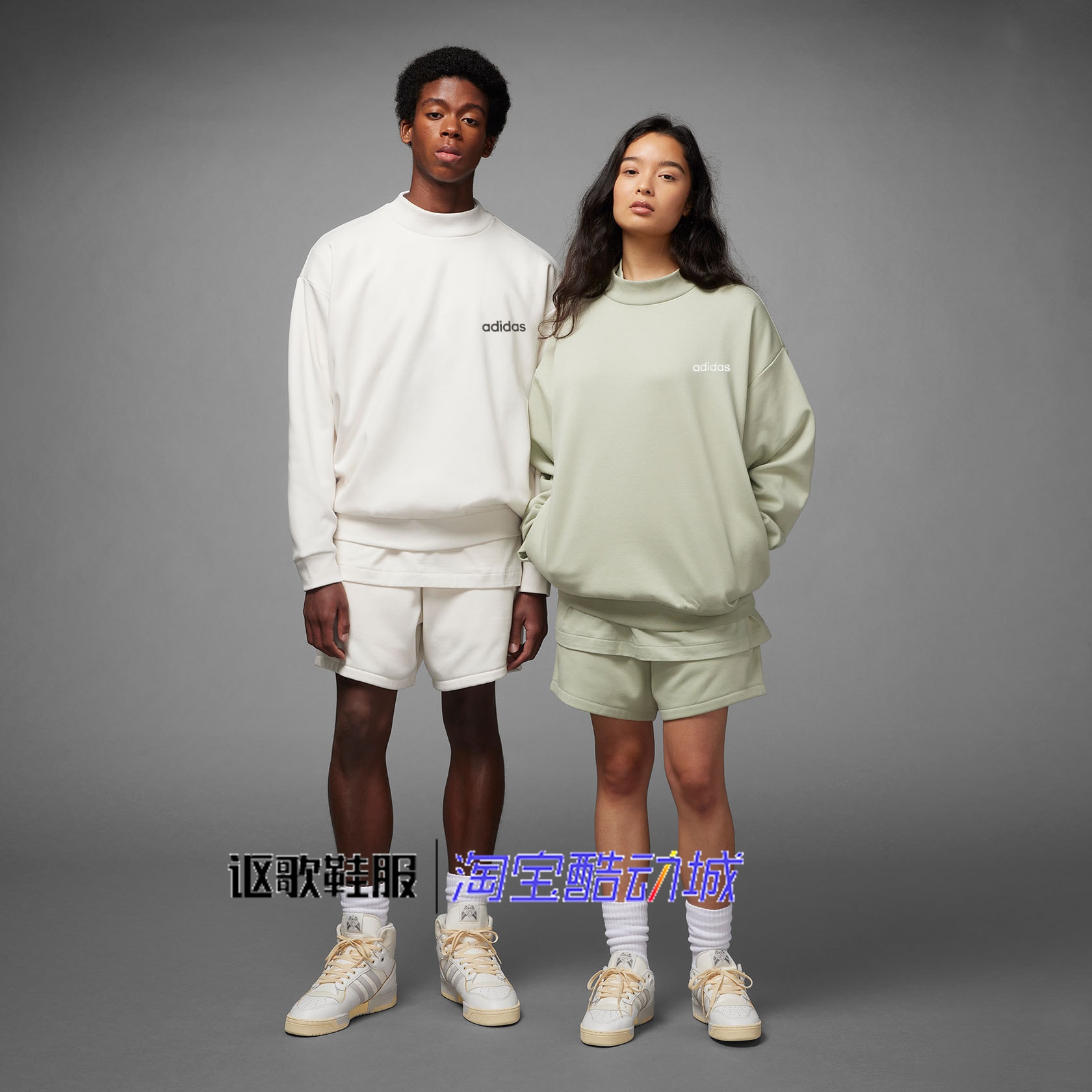 阿迪达斯男女同款套头长袖卫衣