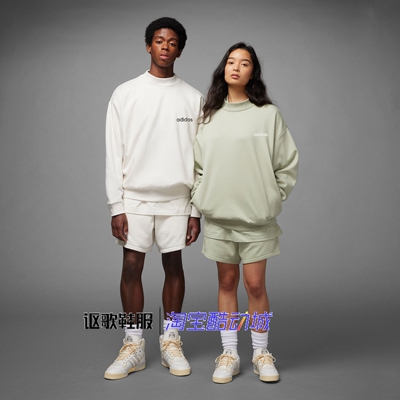 阿迪达斯男女同款套头长袖卫衣