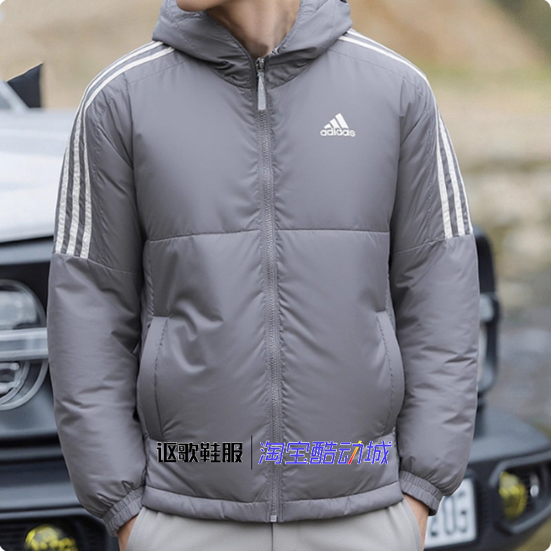 阿迪达斯男子秋季新款印花连帽拉链跑步运动休闲夹克外套IK5684,运动服/休闲服装,运动茄克/外套,淘宝优惠券,粉丝福利购,淘宝优惠卷