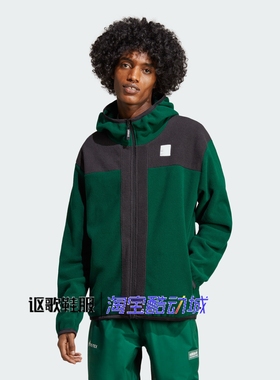 阿迪达斯三叶草男子秋季新款拼色百搭运动休闲连帽夹克外套IC2340