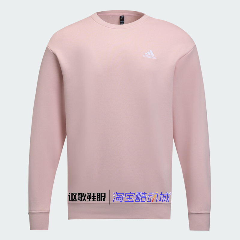 阿迪达斯男女冬季新款刺绣字母宽松跑步运动休闲套头卫衣KT2530