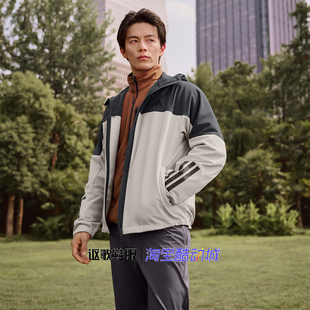 阿迪达斯男女冬季新款拼色防水防风加绒运动休闲夹克外套KF5231
