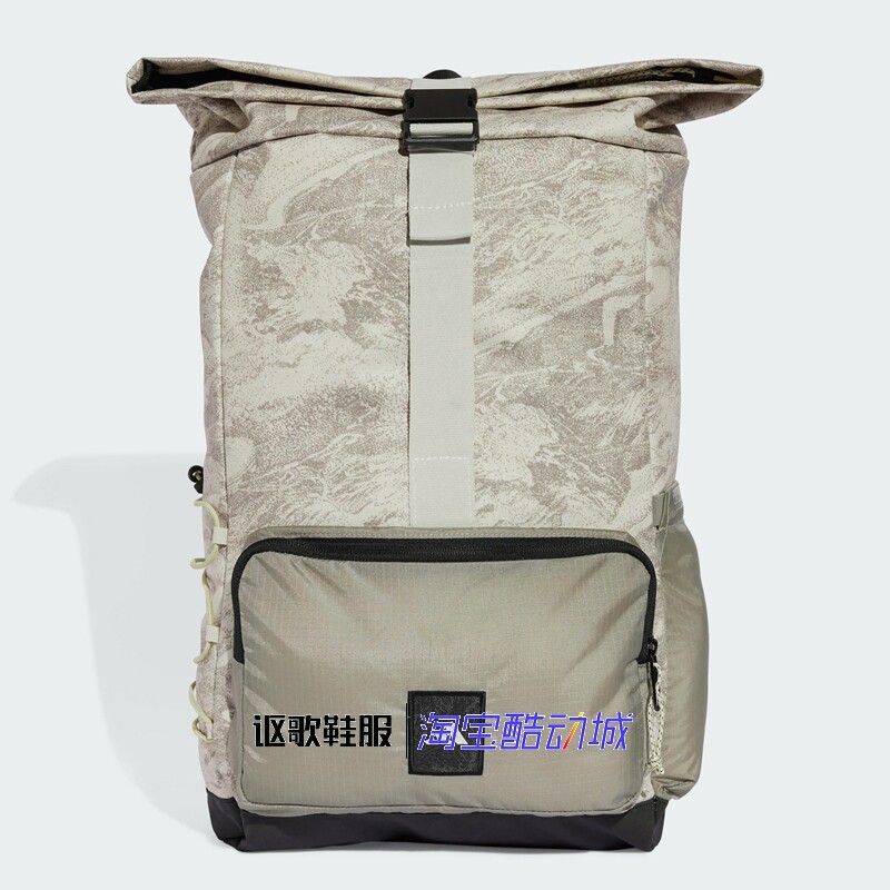 阿迪达斯男女徒步旅游双肩背包