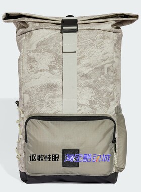 阿迪达斯男女徒步旅游双肩背包