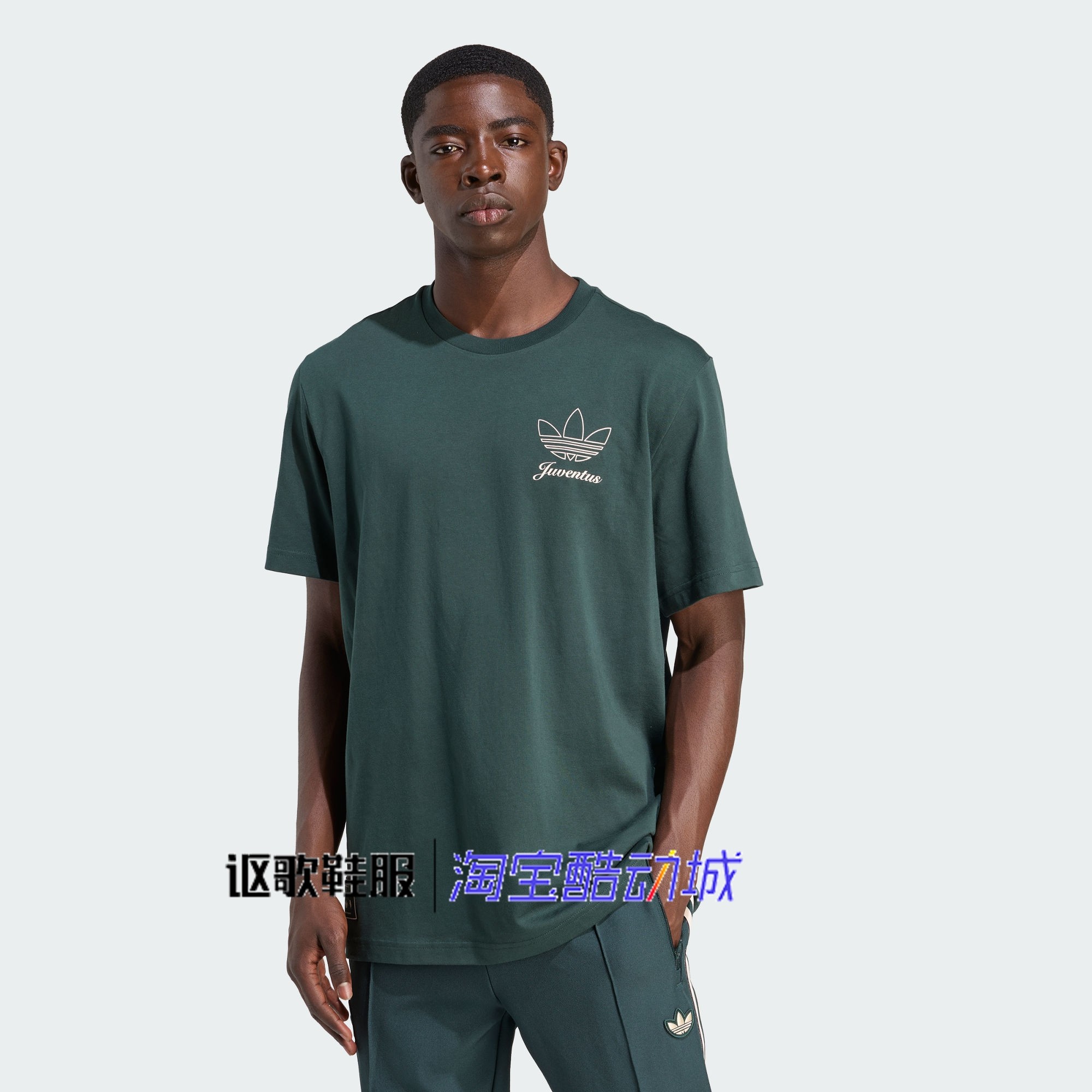 阿迪达斯男子新款尤文图斯足球文化纯棉透气运动短袖T恤JM9466,运动服/休闲服装,运动T恤,淘宝优惠券,粉丝福利购,淘宝优惠卷