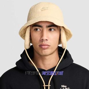 252 010 耐克男女同款 户外摇粒绒保暖可拆卸耳护渔夫运动帽FZ2205