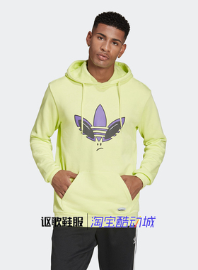 阿迪达斯三叶草男子新款宽松印花刺绣连帽跑步运动套头卫衣HC9451