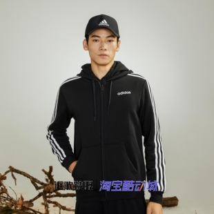 阿迪达斯男子冬季新款加绒保暖简约百搭休闲连帽夹克外套DQ3101