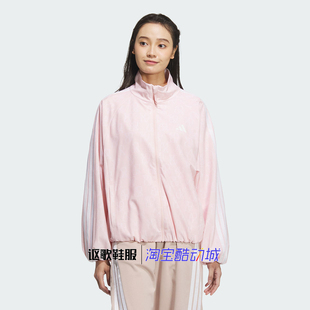 阿迪达斯女子秋季新款满印花三条纹防水运动休闲夹克外套JY7703