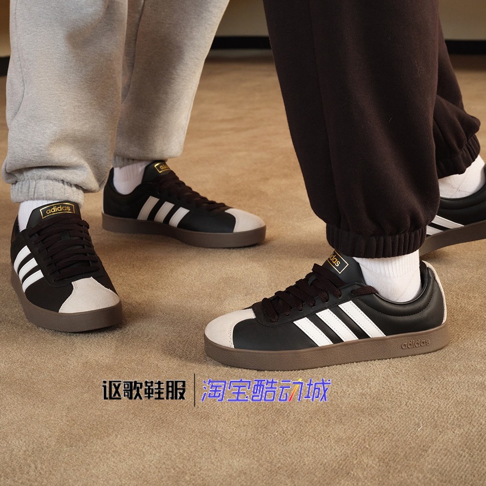 阿迪达斯Vl Court 2.0男女同款复古经典百搭耐磨休闲板鞋 ID6017,运动鞋new,运动休闲鞋,淘宝优惠券,粉丝福利购,淘宝优惠卷