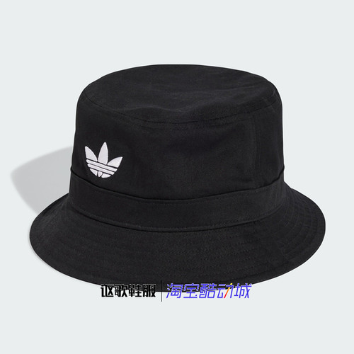 阿迪达斯三叶草运动渔夫帽