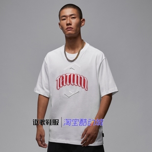 100 T恤IH0601 Jordan男子新款 印花圆领纯棉透气宽松运动休闲短袖