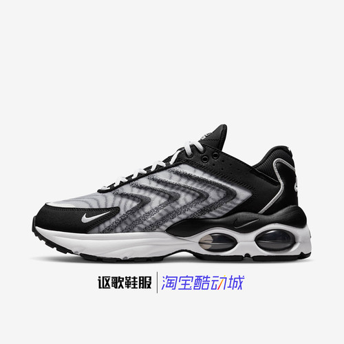耐克AirMaxTW男子运动跑步鞋