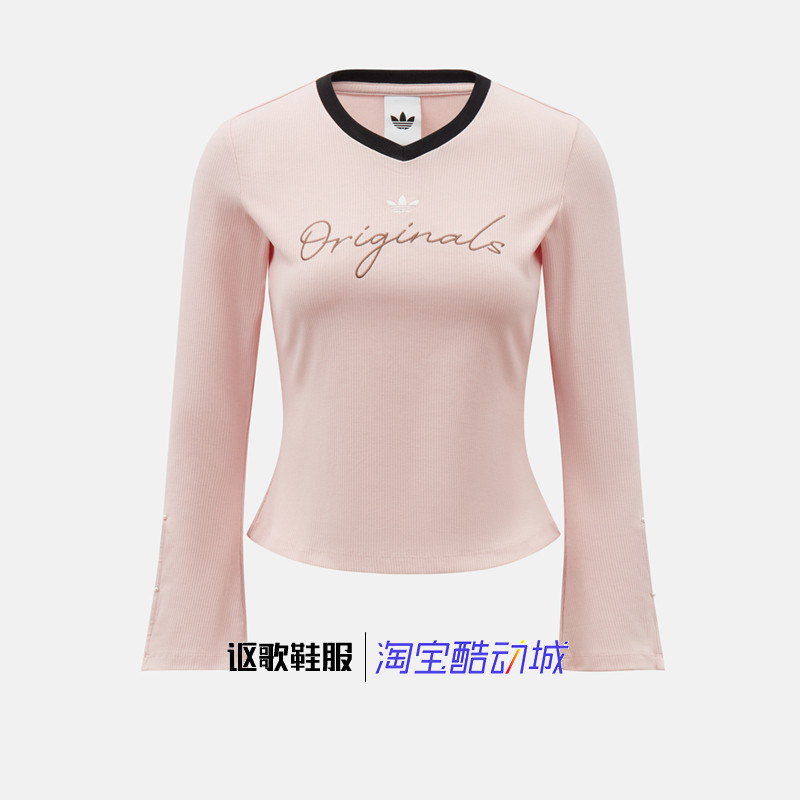 阿迪达斯三叶草女子秋季新款修身字母跑步运动休闲长袖T恤LK6119