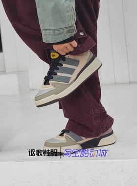 阿迪达斯三叶草Forum Puffed男子新款经典复古篮球休闲板鞋JP9211