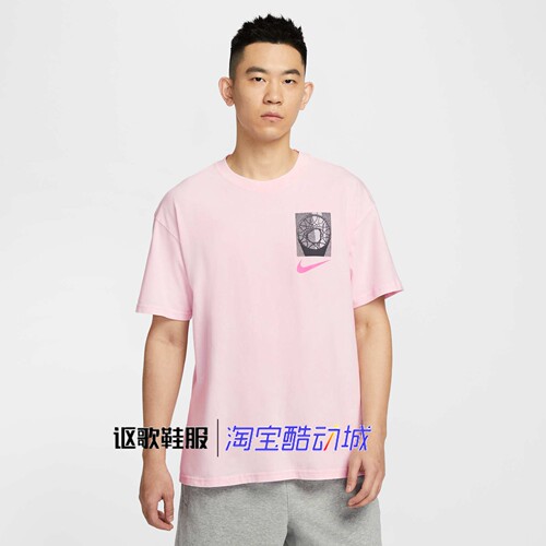 耐克男子夏季篮球运动短袖T恤