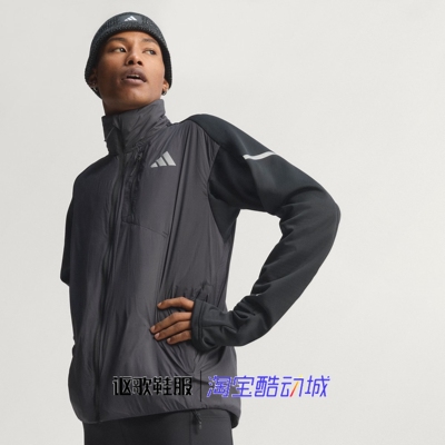 阿迪达斯男子新款跑步立领外套