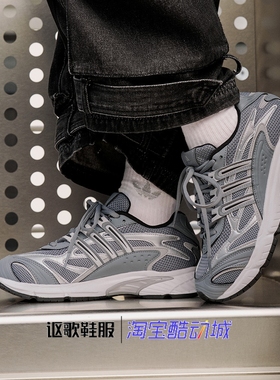 阿迪达斯Temper Run 2.0男女同款复古缓震运动休闲老爹鞋IH0403