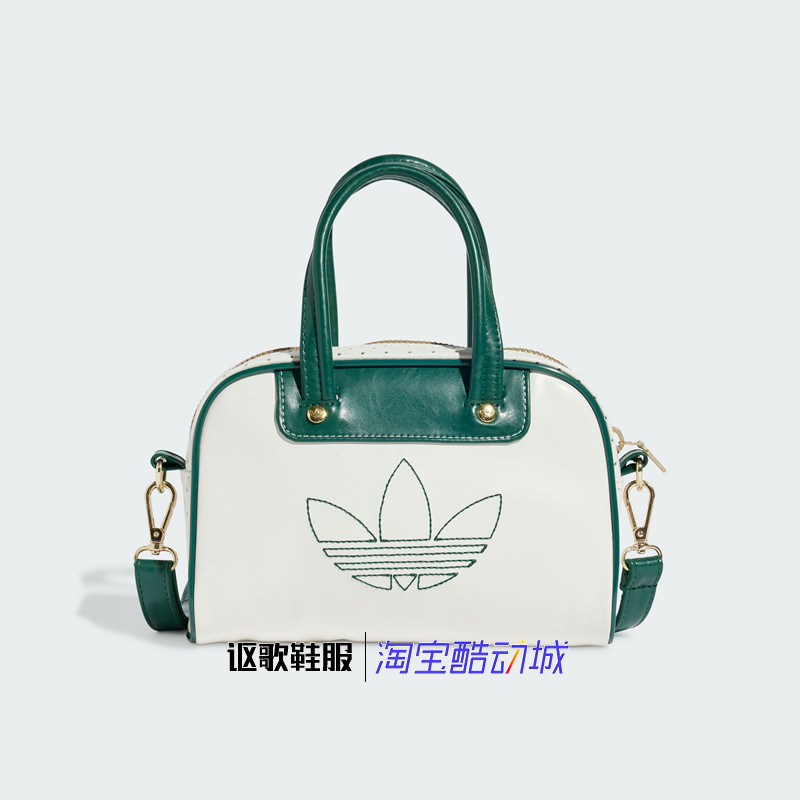 阿迪达斯三叶草女子新款迷你保龄球包运动单肩斜挎包JC5690 5691,运动包/户外包/配件,挎包/拎包/休闲包,淘宝优惠券,粉丝福利购,淘宝优惠卷