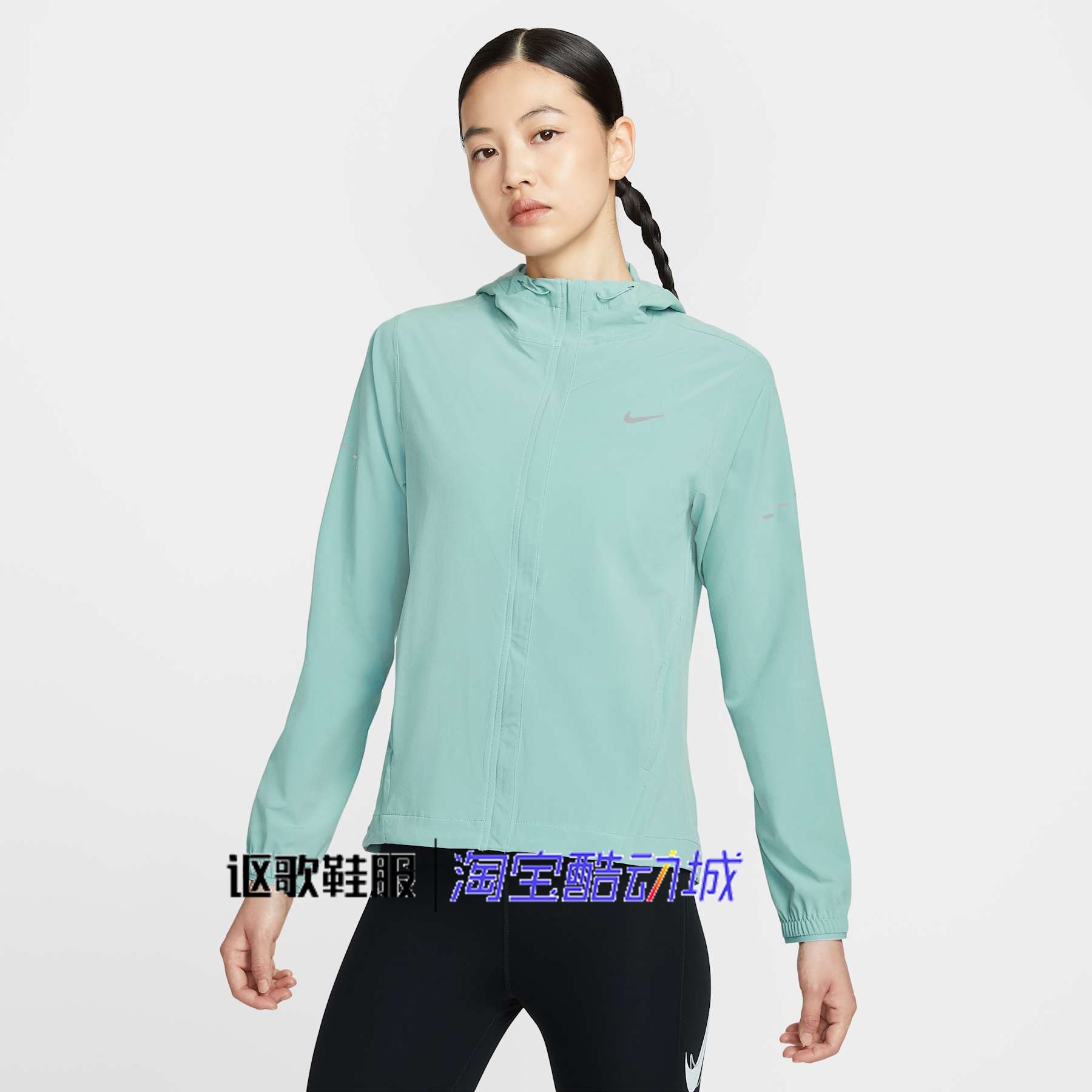 耐克女子新款印花透气速干跑步健身连帽运动夹克外套HQ0651-017,运动服/休闲服装,运动茄克/外套,淘宝优惠券,粉丝福利购,淘宝优惠卷