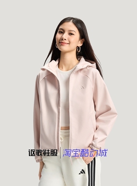 阿迪达斯女子新款户外拒水防风加绒保暖连帽运动休闲外套KS2761
