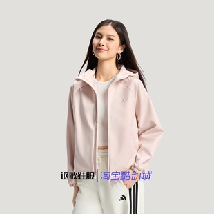 阿迪达斯女子新款户外拒水防风加绒保暖连帽运动休闲外套KS2761