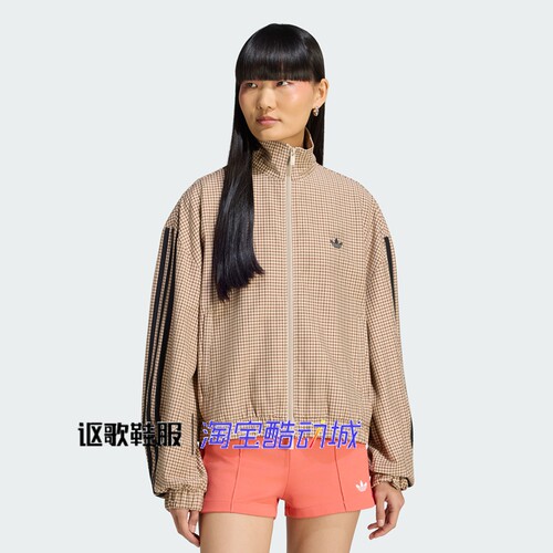 阿迪达斯三叶草女子夹克衫外套