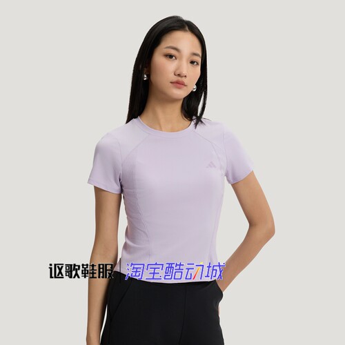 阿迪达斯女子夏季新款短袖T恤