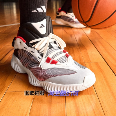 阿迪达斯男子实战篮球鞋