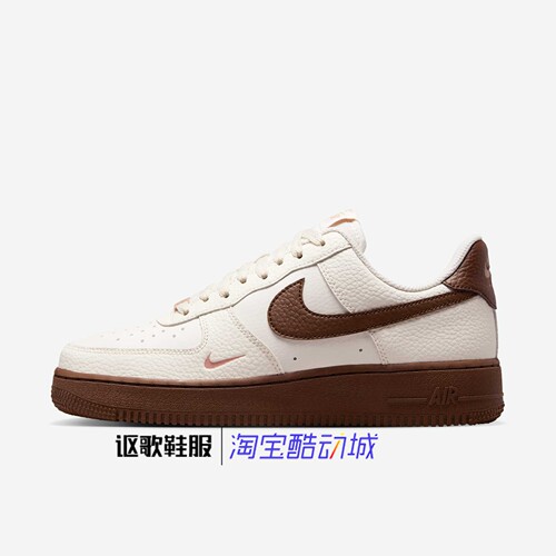 耐克女子新款轻便透气运动板鞋