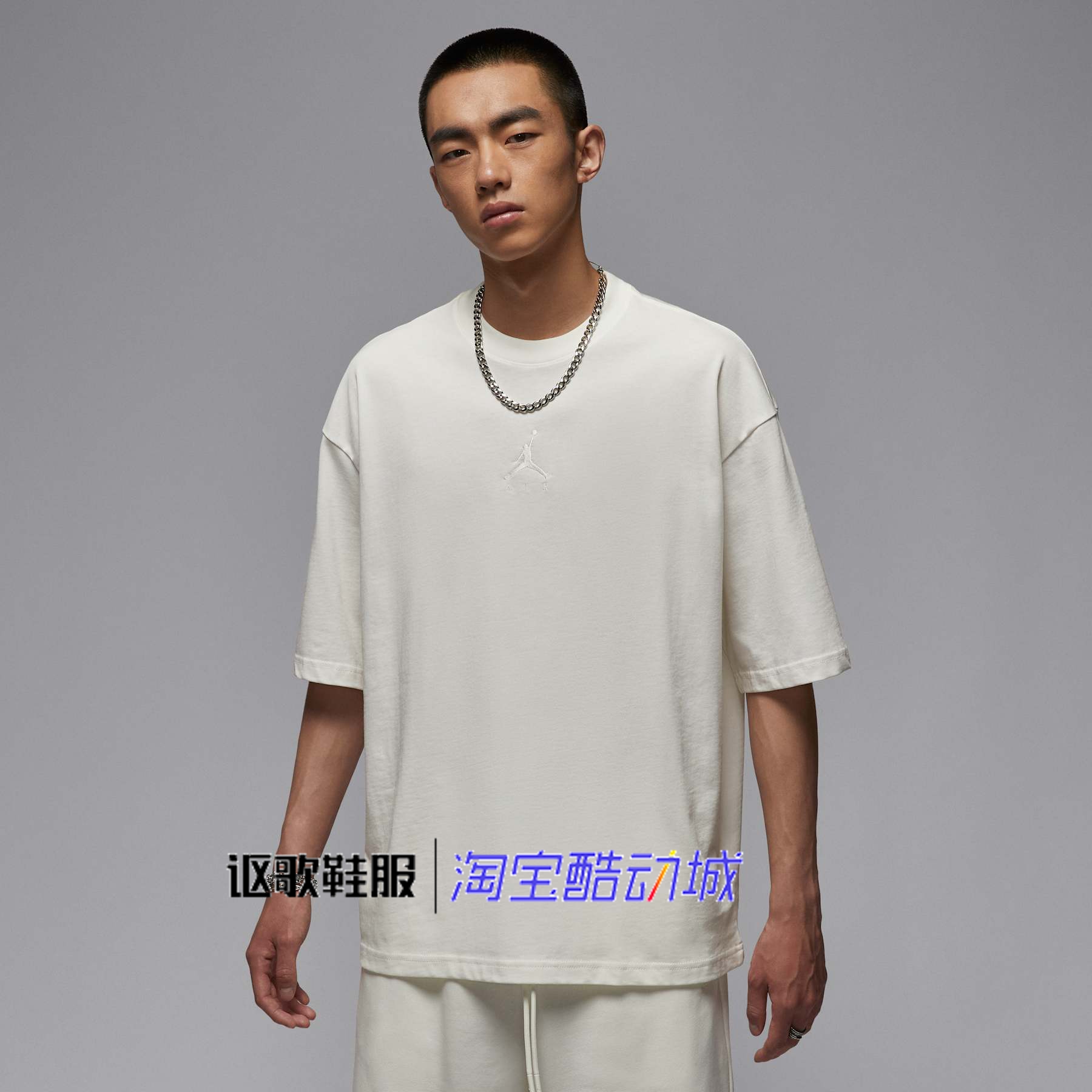 Jordan男子百搭休闲短袖T恤