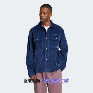 阿迪达斯三叶草男子新款灯芯绒复古百搭翻领休闲夹克外套IX9609