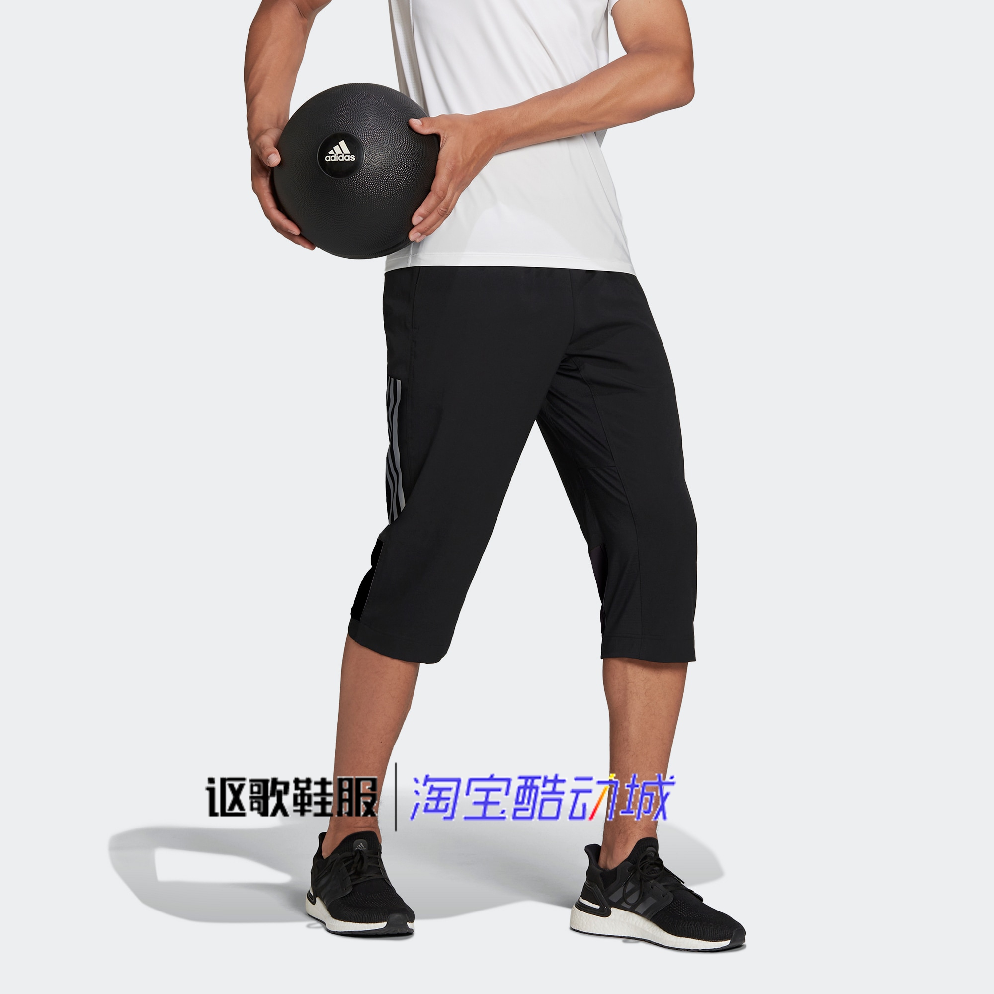阿迪达斯男子跑步健身休闲七分裤
