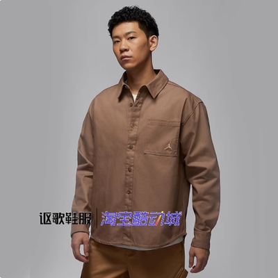 Jordan男子秋季棉质长袖衬衣