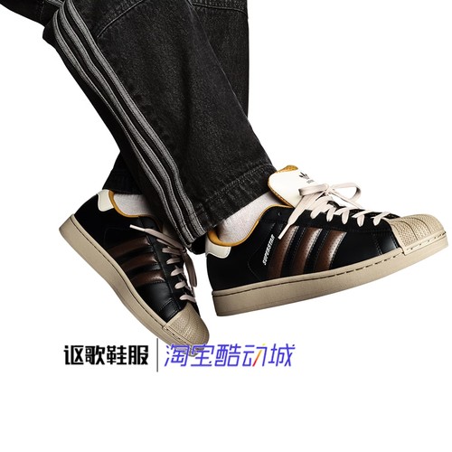 阿迪达斯三叶草透气轻便运动板鞋