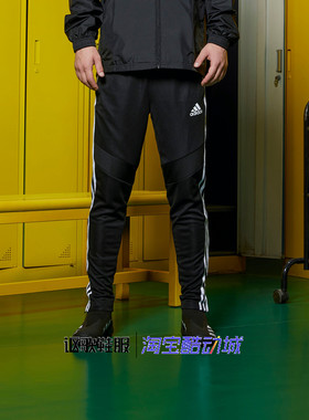 阿迪达斯男子针织休闲长裤