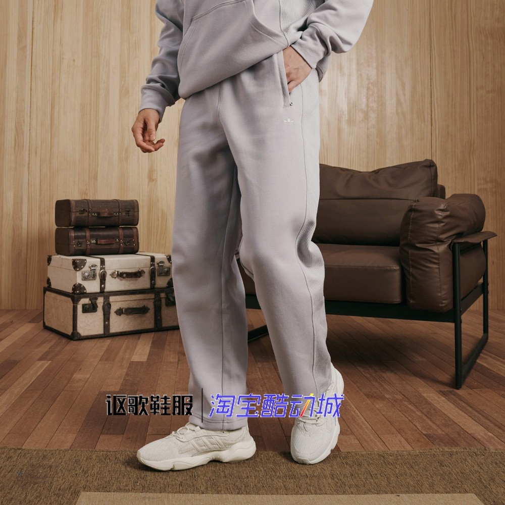 阿迪达斯三叶草男子秋季新款太空棉宽松百搭运动休闲长裤IL5181,运动服/休闲服装,运动长裤,淘宝优惠券,粉丝福利购,淘宝优惠卷